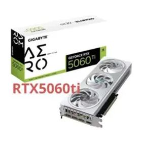【新品未使用】GIGABYTE AERO RTX 5060ti 16G