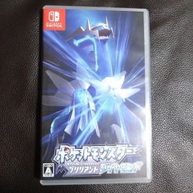 NINTENDO SWITCH ポケットモンスターブリリアントダイヤモンド