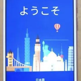 ASUS Zenfone 4 Max ZC520KL-PK32S3/A