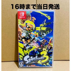 ニンテンドースイッチ(Nintendo Switch)の◾️新品未開封 スプラトゥーン3(家庭用ゲームソフト)
