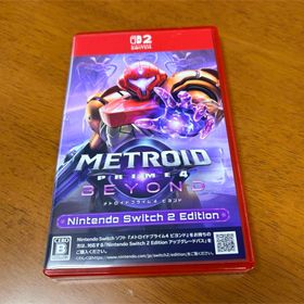 ニンテンドウ(任天堂)のメトロイドプライム4 ビヨンド Nintendo Switch 2 Editio(家庭用ゲームソフト)