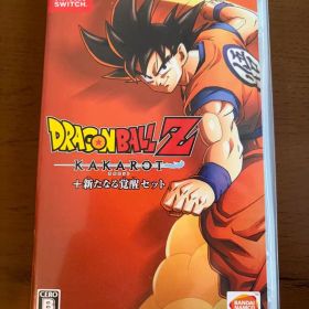 ドラゴンボールZ KAKAROT + 新たなる覚醒セット