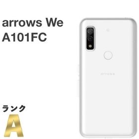 【美品】arrows We A101FC ソフトバンク SIMロック解除済 64GB／4GB ホワイト スマホ本体 送料無料 中古 H739