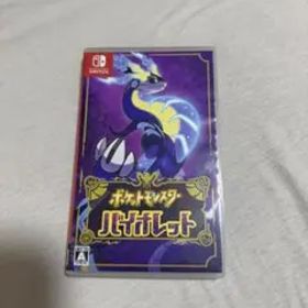 ポケットモンスター バイオレット Nintendo Switch