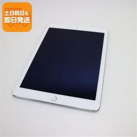 超美品 au iPad Air 2 Cellular セルラー 16GB シルバー 即日発送 タブレットApple 本体 あすつく 土日祝発送OK