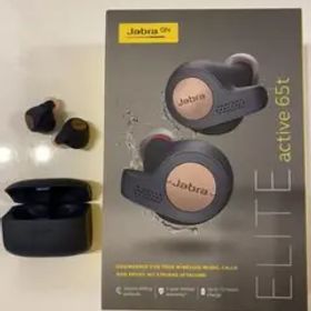 Jabra elite active 65t