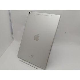 【中古】Apple docomo 【SIMロック解除済み】 10.5インチ iPad Pro（2017） 64GB シルバー MQF02J/A【新宿東口】保証期間１ヶ月【ランクB】