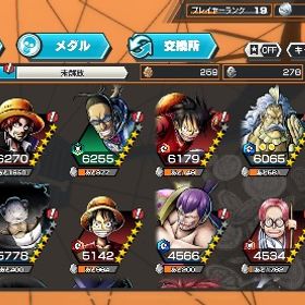 【激安販売】白シャン100超フェス5体‼️ダイヤ830個‼️リーグSS‼️バウンティラッシュデータバウンティ垢 シャンクス、ニカ、白ひげ引退垢 はじめてでも安心 90日補償つきアカウントlock_outline バウンティ引退アカウントバウンティ 始めるにはちょうどいい！早期買い取り希望！超フェス3 体！ルッチ、白ひげ、シャンクス！...アカウント販売ワンピースバウンティラッシュただいま値下げ中！黒ロジャーカムサリシャンクス閻魔ゾロ100レベ垢バウンティラッシュ データ青ヤマト１００れべあか探してます環境キャラ初期垢、やめます。アカウントアカウント販売早い者勝ちアカウント！写真通り！アカウント販売破格！ウタ三種！環境フェス限多数！破格！白シャンオバブ垢！画面外環境フェス限あり！！引退垢超フェス5体超フェス6体 破格販売早い者勝ち！かってねーバウンティラッシュ引退青カイドウ60レベ‼️黒ロジャー70レベ、ニカ80レベ‼️エースヤマト神避シャンクスハロウィンウタアルベル引退品お金くださいゾロ100レベ ハロウタ 白シャン カイドウ 値下げ交渉⭕️超フェス16 オバブ34 サポート146 ランク81アカウント販売石垢石垢石垢石垢石垢