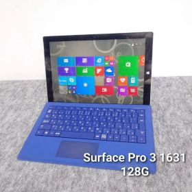 Surface Pro 3 1631 128GB 本体とキーボード付き