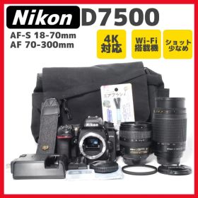 【最大3200円引】Nikon D7500❤️Wi-Fi&4K動画❤️美品