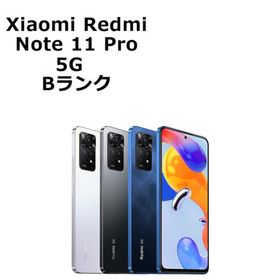 中古 Xiaomi Redmi Note 11 Pro 5G SIMフリー 本体 Bランク スマホ 最大1年間保証