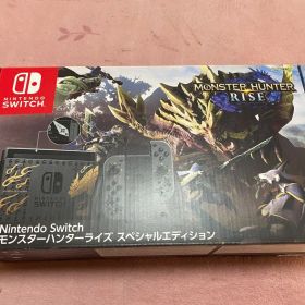 Nintendo Switch モンスターハンターライズ スペシャルエディション