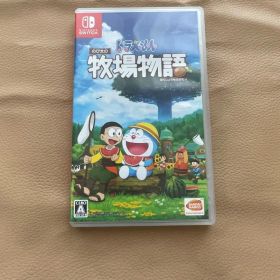 ドラえもん のび太の牧場物語