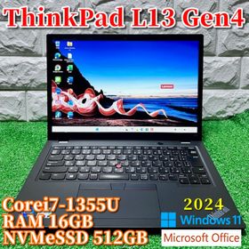 レノボ(Lenovo)の2024年製！13世代Corei7！オフィス2024 ！ThinkPad L13(ノートPC)