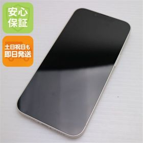 アイフォーン(iPhone)の超美品 SIMフリー iPhone13 512GB スターライト M999(スマートフォン本体)