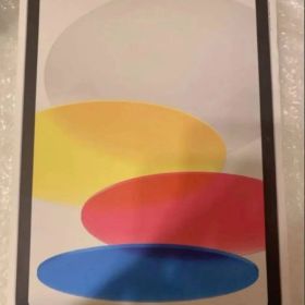 【新品未開封】Apple iPad (第10世代) 256GB MPQ83J/A