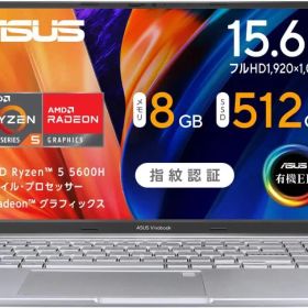 ASUS Vivobook 15X OLED 15.6インチ
