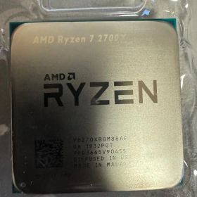 中古 AMD CPU Ryzen 7 2700X 箱無し