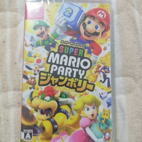 ニンテンドウ(任天堂)のスーパー マリオパーティ ジャンボリー Switch HAC－P－A7HLA(家庭用ゲームソフト)