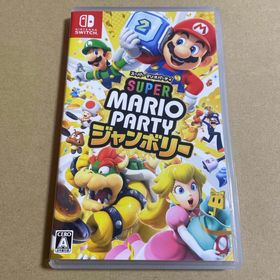 ニンテンドウ(任天堂)のスーパー マリオパーティ ジャンボリー Switch HAC－P－A7HLA(家庭用ゲームソフト)