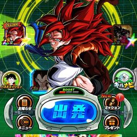 アカウント販売引退 最終値下げ引退垢引退垢引退垢。値下げ可能性ドッカンバトル【破格】ドッカンバトル引退品引退ドッカン 引退ランク1 Android専用 龍石4000個+LR15～20体 初期垢引退品【石垢】IOS限定 龍石10000個垢！ 1500円！【龍石代行•石垢】 24時間営業！！最短3分で終了！ドッカンバトルドッカンバトル 10周年キャラ売ります10周年全虹コンプ【1品限り】最新未来悟飯完凸+石13000+LR70~80+FUR10~1211周年直前・Android/ios選択可能 龍石12000個10周年虹 グローバル2凸、祭悟飯/トランクス所持！ドッカンバトル新ご飯ドラゴンボールZドッカンバトル 9年以上プレイドッカンバトル 引退垢プレイすることが無くなったので出品します。アカウント販売ドッカン。早く売りたいので値下げ可能です。アカウント販売ドッカンバトル引退品 最終値下げ!キャラ豊富垢 昔のキャラは虹です10000円〜値下げ〇【値下げ交渉可】最強キャラ多数フェス限16号 ゴマー 孫悟空ダイ...ドッカンバトル 引退アカ ビースト悟飯 3凸ドッカンバトルランク1 IOS専用 龍石4000個+LR15～20体 初期垢ランク1 IOS専用 龍石4100個+LR16～20体 初期垢IOS専用 ベジトラ+龍石2200個 ランク1 初期垢ランク1 IOS専用 龍石3000個+LR10体 初期垢アカウント販売【引退垢】強いです 龍石637 新未来悟飯、アルティメット孫悟飯+...