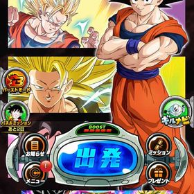 ドッカン引退品 ドッカンバトル 10周年キャラゴクフリ以外持ってます。元無課金ガチ勢の引退品引退垢即対応します 値下げ可 IOSドッカンバトルアカウント引退アカウント ベジット、ゴジータその他所持引退 10周年コンプ ベジット、7周年虹 物語 Zバトル未回収9割ご購入ください！ ドッカンバトル ブロリー完凸引退垢！早い者勝ち！引退垢ドッカンバトルアカウント販売引退ドッカンバトル引退 10周年 ベジット ゴジータ2凸 、7周年 虹 環境パ組めます ...古参のアカウントです！引退します！ドッカン 10周年ベジット、ゴジータ完凸アカウント販売ドッカンバトル LR解放率100%キャラ大量所持しています！ 最新...やる時間がなくなってきた為と急ぎのため引退品ドッカンバトルアカウント販売（引退）ドッカンバトル引退垢ドッカンバトルドッカンバトルランクカンスト古参引退垢 所持全キャラ育成済(技Lv、潜在)完全引退垢ドッカンバトル10周年引退垢！廃課金！アカウント販売ゴジータ ベジット完凸グローバルロゼ、悟空、ゴジータ4ともに所持。10周年ベジット、ゴ...やり込み引退垢‼️値下げ検討可能引退垢アカウント販売ログイン2000日超えの引退垢ドッカンバトル 引退アカ垢ドッカンバトル