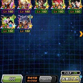 ドッカンアカウントご飯ビースト(体)2枚引きアカウント龍石垢辞めたので売ります 値下げあり引退アカウント販売ドッカンバトルドッカンバトル引退ドッカンバトル強垢ドッカンバトル 5周年時開始アカウントアカウント販売ドッカンバトル 引退品アカウント販売ドカバト 引退垢 (課金総額200万)※値下可ドッカンバトルドカバト 引退垢 (課金総額200万)※値下可引退垢引退しますドッカンバトル 引退垢ドッカンバトルやらないので出品します【早い者勝ち】ログイン3200日超！ドッカンバトル引退垢ドッカンバトル 引退ドッカンバトル 引退垢アカウント販売アカウント販売ビースト完凸ドッカンバトルドッカンバトル引退アカウント ビースト1凸 他多数アカウント販売ドッカンバトルドッカンバトル飽きたのでうります 買ってください笑ゲームアカウントドッカンバトル格安で出品しますっアカウント販売引退垢 LR130体超え ガチャ産LR 90体