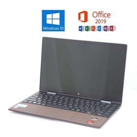 HP ENVY x360 13-ay0127AU Microsoft Office 2019 AMD Ryzen 5 4500U (2.3GHz)/8GB/512GB SSD/13.3型/Webカメラ 中古ノートパソコン 在宅 テレワーク 送料無料