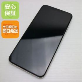 美品 SIMフリー iPhone 11 Pro Max 256GB シルバー スマホ 本体 白ロム 土日祝発送OK 09000