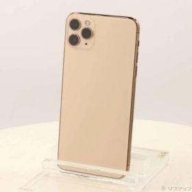 〔中古品〕 iPhone11 Pro Max 256GB ゴールド NWHL2J／A SIMフリー【258】