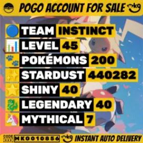 メガラティオス4K