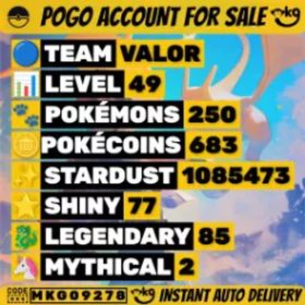 色違い:メガラティオス4K