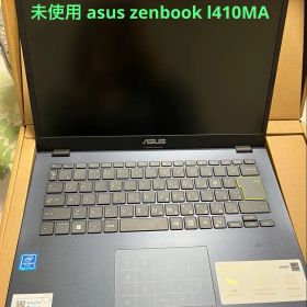未使用 asus zenbook l410MA