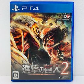 中古 | コーエー ゲームソフト 通常版 進撃の巨人2 プレイステーション4 アクション 2018年製 PLJM-16163 【617】(家庭用ゲームソフト)