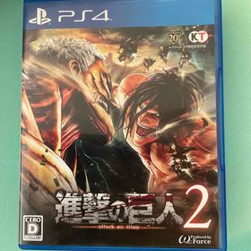 コウエイカガク(KOEI)の進撃の巨人2(家庭用ゲームソフト)