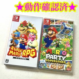 Switch スーパーマリオRPG マリオパーティ スーパースターズ(家庭用ゲームソフト)