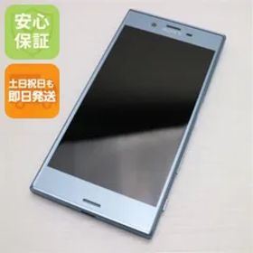 新品同様 au SOV35 Xperia XZs ブルー 即日発送 スマホ SONY au 本体 白ロム 土日祝発送OK 02000 SIMロック解除済み