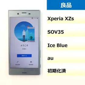 【良品】SOV35/Xperia XZs/354811080014204