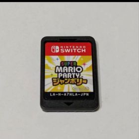 スーパーマリオパーティジャンボリー Nintendo Switch ソフトのみ
