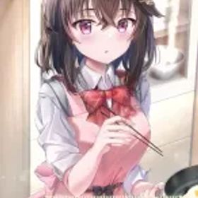 【中古】ニンテンドースイッチソフト 根暗なクラスメイトが俺の胃袋を掴んで放してくれない [通常版]