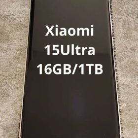 Xiaomi 15 Ultra 16GB/1TB シルバークローム 本体