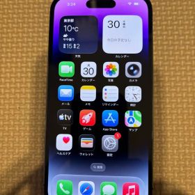 Apple iPhone 14 Pro パープル 本体 箱有り