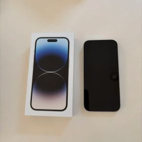 Apple iPhone 14 Pro シルバー ホワイト