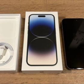 Apple iPhone 14 Pro シルバー 128GB