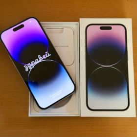 iPhone 14 pro 256GB ディープパープル 端末 本体 箱あり