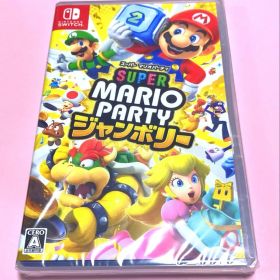 スーパーマリオパーティジャンボリー ゲームソフト