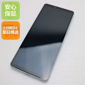 安心保証 新品同様 SIMフリー Xperia 10 VI ブルー
