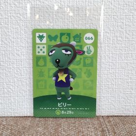 どうぶつの森 amiiboカード ビリー