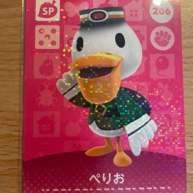 ぺりお あつ森・あつまれどうぶつの森・アミーボ・amiiboカード