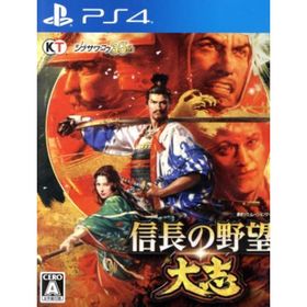 信長の野望・大志／ＰＳ４(家庭用ゲームソフト)